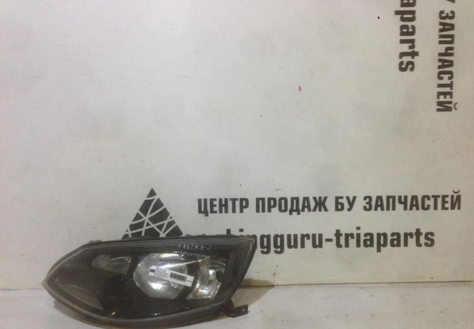 Фара левая Lada Kalina 2 галоген oem 21920371101100 (скл-3)