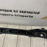 Усилитель заднего бампера Hyundai Santa Fe 4 2020 OEM 86631S1520 Усилитель заднего бампера Hyundai Santa Fe 4 2020 OEM 86631S1520
