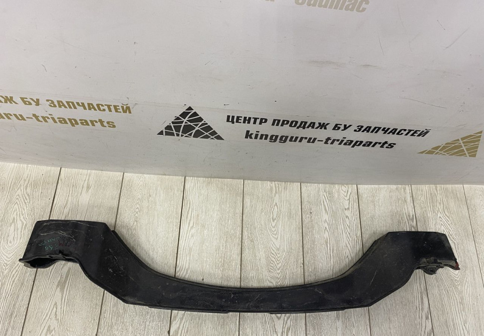 Усилитель заднего бампера Hyundai Santa Fe 4 2020 OEM 86631S1520 Усилитель заднего бампера Hyundai Santa Fe 4 2020 OEM 86631S1520