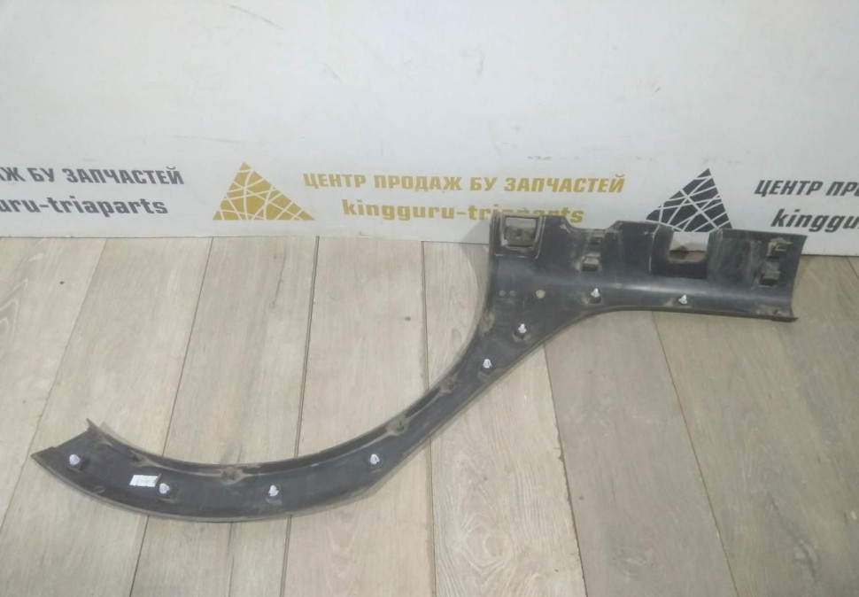 Молдинг крыла задний правый бу Renault Sandero 2 OEM 788A20172R Молдинг крыла задний правый бу Renault Sandero 2 OEM 788A20172R