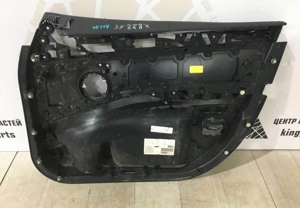 Обивка двери передняя левая BMW X3 G01 OEM 7410281