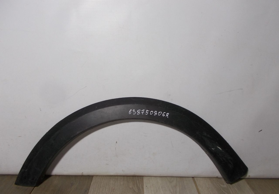 Молдинг крыла передний левый бу Renault Sandero Stepway 2 OEM 638750806R