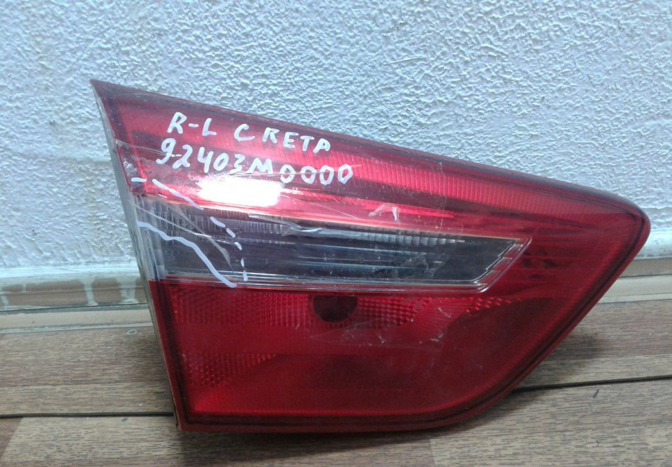 Фонарь левый внутренний Hyundai Creta (16>) (трещина на стекле) oem 92403m0000