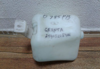 Бачок омывателя Lada Granta oem 21905208406 (скл-3)