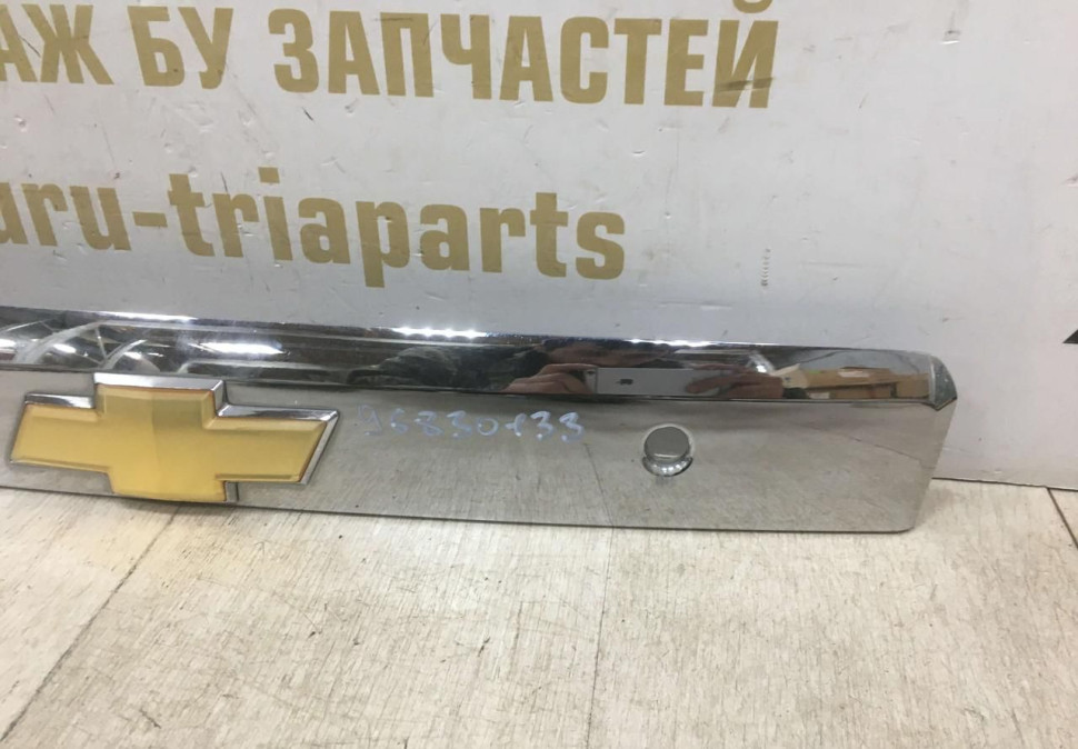 Молдинг крышки багажника  Chevrolet Captiva OEM 96830133