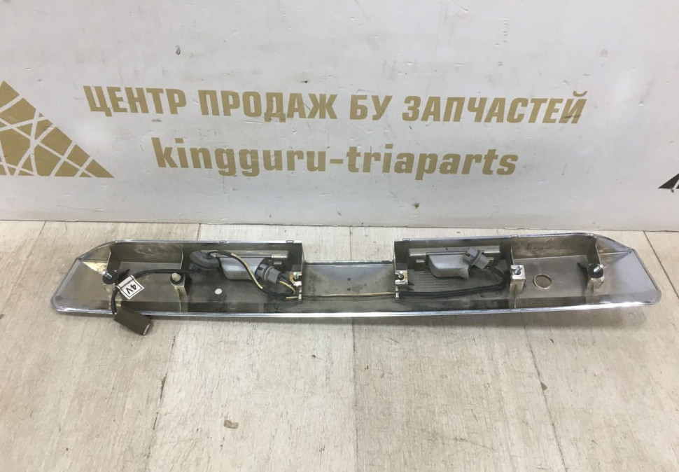 Молдинг крышки багажника  Chevrolet Captiva OEM 96830133