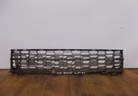 Решетка бампера бу Skoda Superb 3 OEM 3V0853677