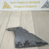 Кронштейн переднего крыла левый бу BMW X6 F16 OEM 51657337631 Кронштейн переднего крыла левый бу BMW X6 F16 OEM 51657337631