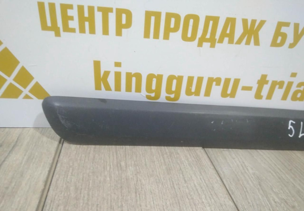 Молдинг двери задний правый бу Skoda Yeti OEM 5L0853754 Молдинг двери задний правый бу Skoda Yeti OEM 5L0853754