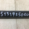 Молдинг лобового стекла левый BMW X1 F48 OEM 51317350609