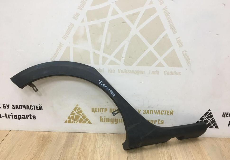 Молдинг крыла задний правый Renault Sandero 2 OEM 788A20172R