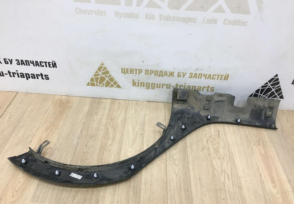 Молдинг крыла задний правый Renault Sandero 2 OEM 788A20172R