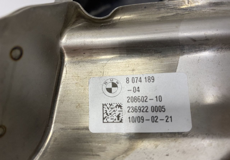 Насадка глушителя левая BMW X5 G05 M-Pack OEM 51128074189 Насадка глушителя левая BMW X5 G05 M-Pack OEM 51128074189