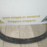 Молдинг крыла задний левый бу BMW X3 F25 OEM 51777210083