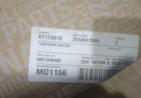 Подрулевой переключатель света левый бу Renault Logan 2 OEM 255404709R