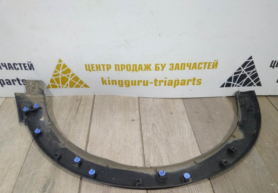 Молдинг крыла передний правый бу Renault Kaptur OEM 638122786R