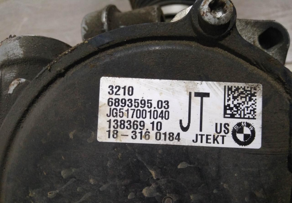 Рейка рулевая бу BMW X3 G01 OEM 32106893595