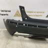 Бампер задний Cadillac XT5 16-19 oem 84663476 (скл-3) Бампер задний Cadillac XT5 16-19 oem 84663476 (скл-3)