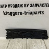 Решетка бампера правая Skoda Rapid 2 OEM 60U807682A