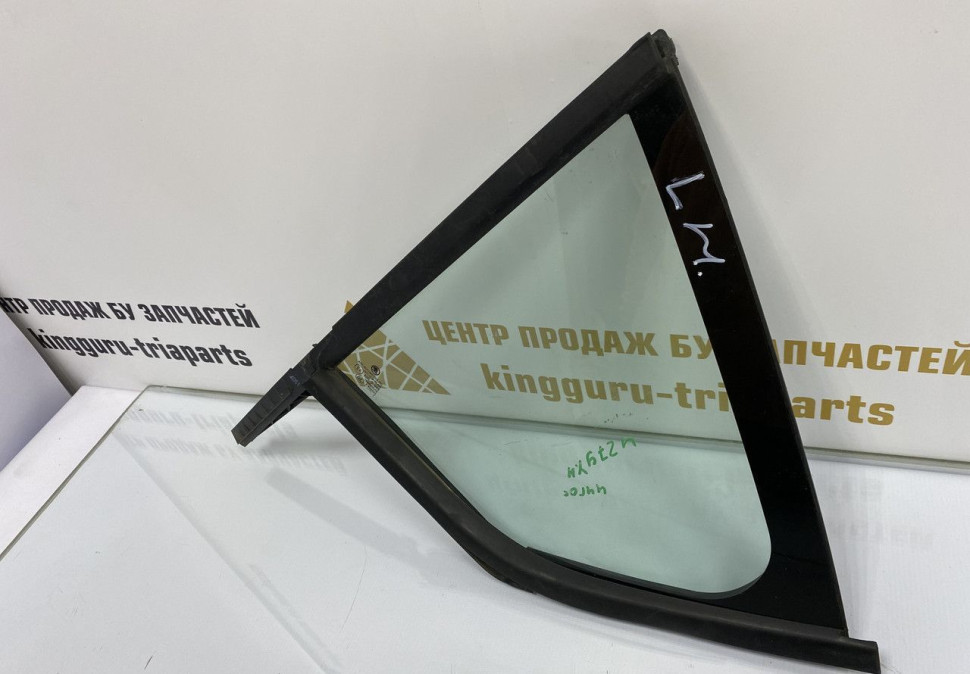 Стекло глухое задней левой двери Skoda Octavia A7 (2017) OEM 5E5845213