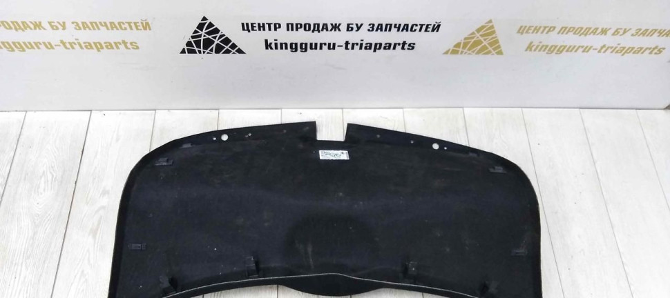 Обивка крышки багажника Skoda Octavia A7 OEM 5E5867975G