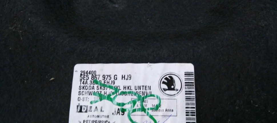 Обивка крышки багажника Skoda Octavia A7 OEM 5E5867975G Обивка крышки багажника Skoda Octavia A7 OEM 5E5867975G