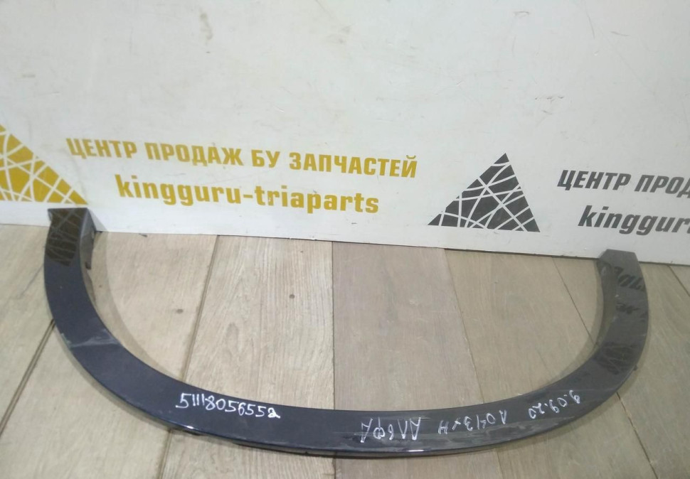 Молдинг крыла задний правый бу BMW X6 F16 M-Pack OEM 51778056552