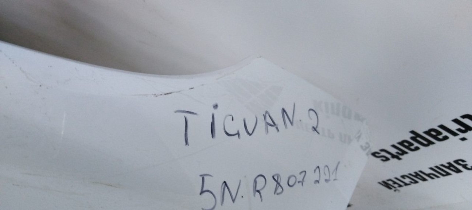 Бампер передний Volkswagen Tiguan 2 oem 5NR807221