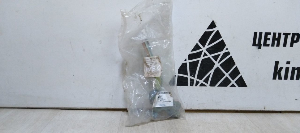 Петля капота левая Chevrolet Aveo T300 OEM 95292251 (скл-3)