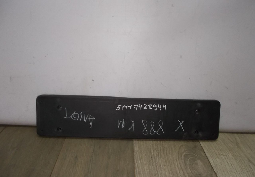 Подиум номерного знака бу BMW 7 G11 OEM 51117438944