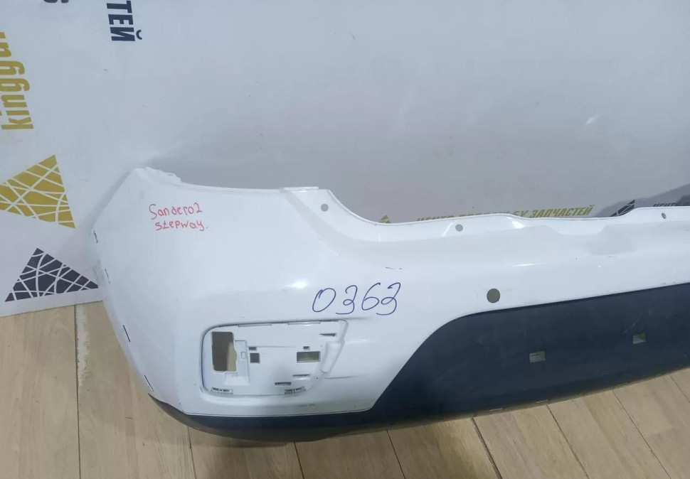 Бампер задний бу Renault Sandero Stepway 2 OEM 850229678R Бампер задний бу Renault Sandero Stepway 2 OEM 850229678R