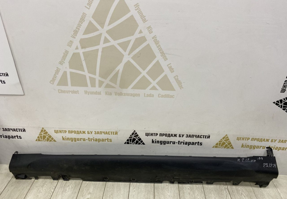 Порог левый BMW X6 F16 OEM 51777319865