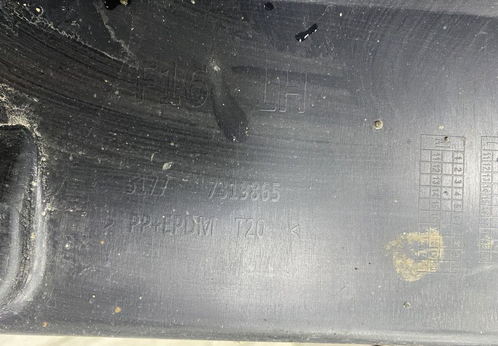 Порог левый BMW X6 F16 OEM 51777319865 Порог левый BMW X6 F16 OEM 51777319865