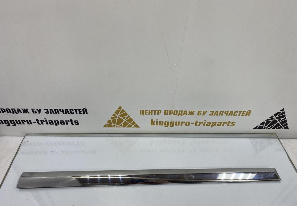 Молдинг двери задний правый нижний BMW X7 G07 OEM 7428710