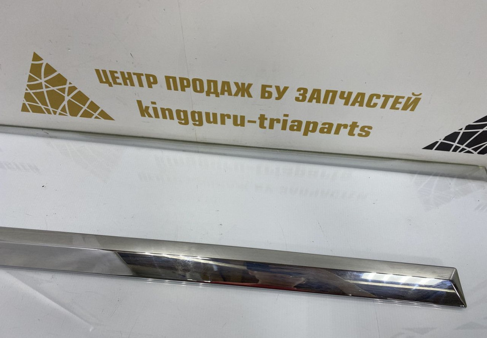 Молдинг двери задний правый нижний BMW X7 G07 OEM 7428710 Молдинг двери задний правый нижний BMW X7 G07 OEM 7428710