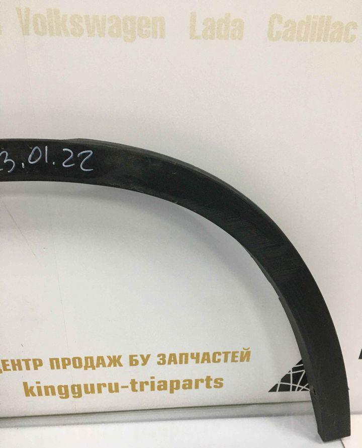 Молдинг крыла задний правый BMW X3 G01 OEM 51777400670