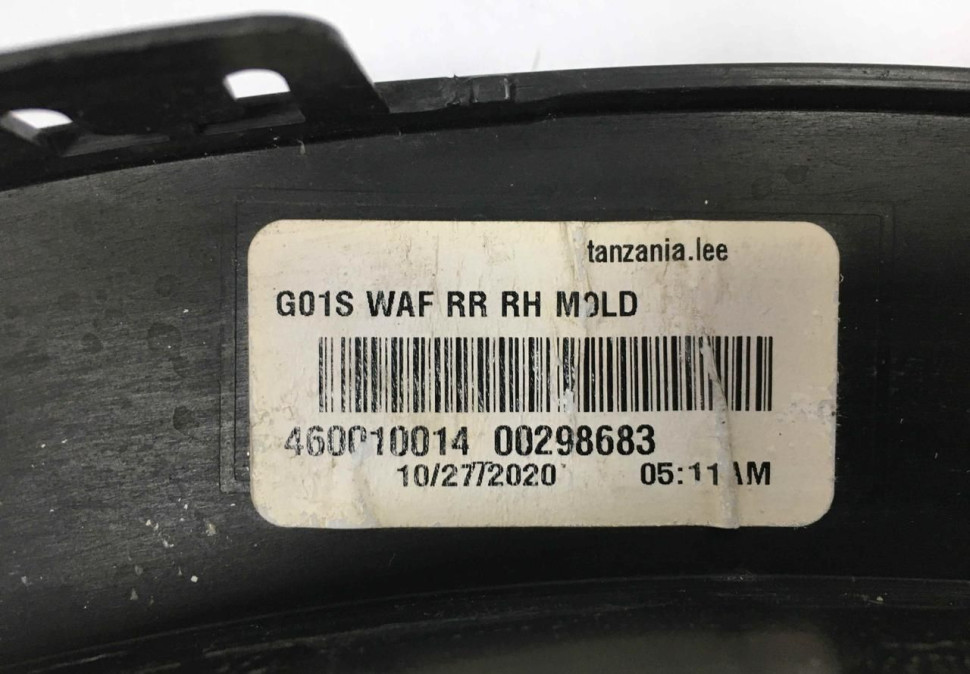 Молдинг крыла задний правый BMW X3 G01 OEM 51777400670
