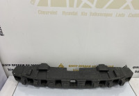 Абсорбер переднего бампера Skoda Rapid 2 OEM 60U807248C