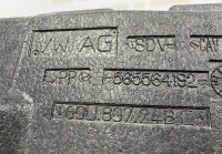 Абсорбер переднего бампера Skoda Rapid 2 OEM 60U807248C