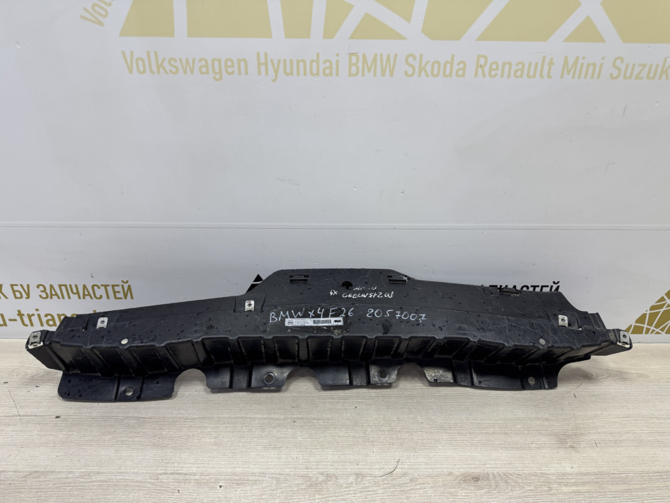 Пыльник заднего бампера бу BMW X4 F26 OEM 51128057007