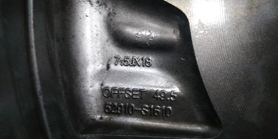 Диск литой R18 7.5J Hyundai Santa Fe 4 OEM 52910S1610