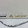 Молдинг переднего бампера правый Volkswagen Passat B8 OEM 3G0853254B