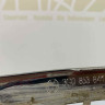 Молдинг переднего бампера правый Volkswagen Passat B8 OEM 3G0853254B