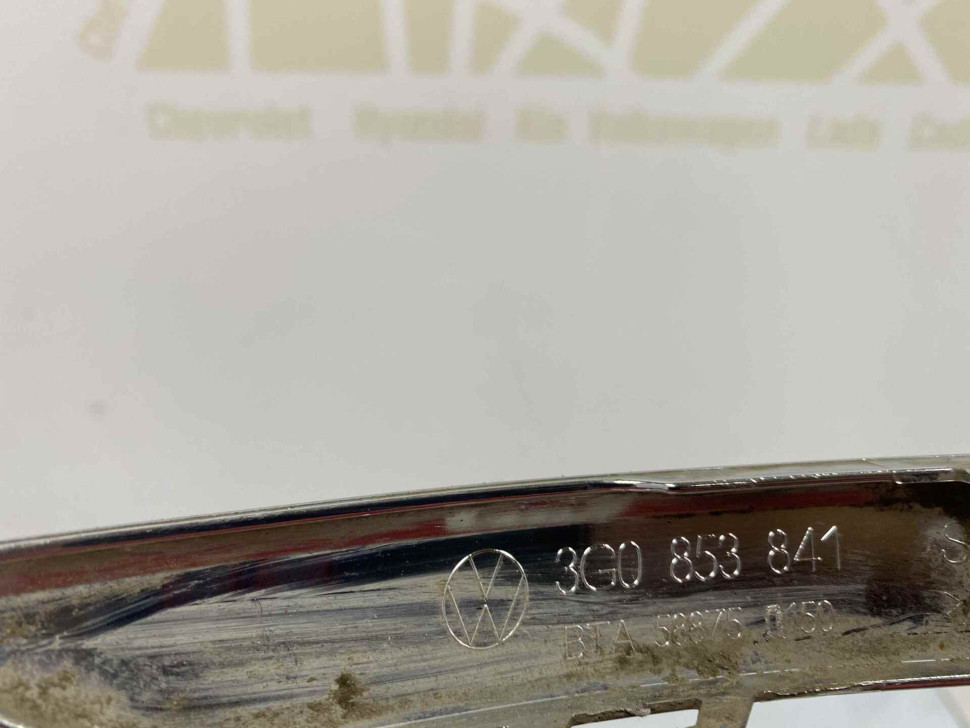 Молдинг переднего бампера правый Volkswagen Passat B8 OEM 3G0853254B