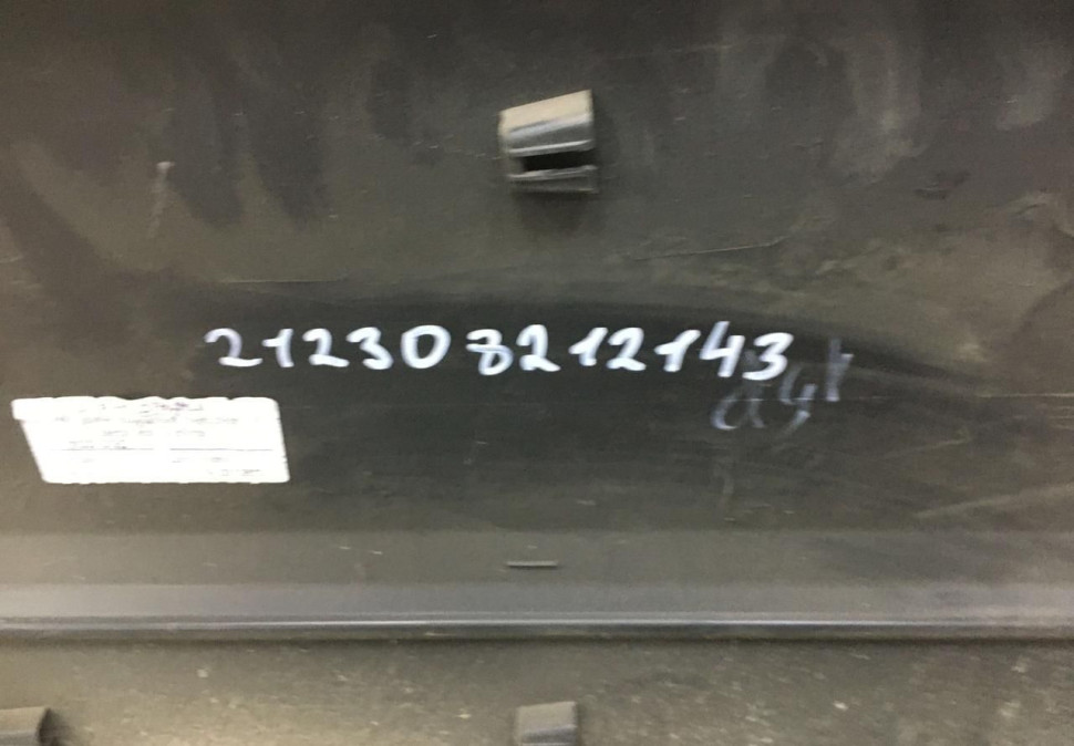 Молдинг двери передний левый Chevrolet Niva oem 212308212141550 (скл-3) Молдинг двери передний левый Chevrolet Niva oem 212308212141550 (скл-3)