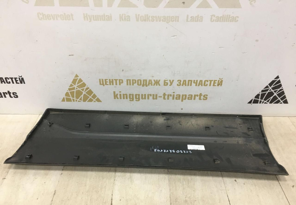 Молдинг двери передний левый Chevrolet Niva oem 212308212141550 (скл-3) Молдинг двери передний левый Chevrolet Niva oem 212308212141550 (скл-3)