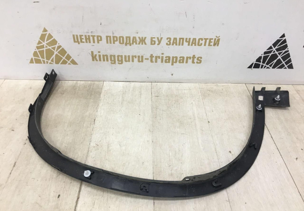 Молдинг крыла передний левый BMW X1 F48 OEM 51777332337 Молдинг крыла передний левый BMW X1 F48 OEM 51777332337