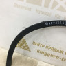 Молдинг крыла передний левый BMW X1 F48 OEM 51777332337 Молдинг крыла передний левый BMW X1 F48 OEM 51777332337