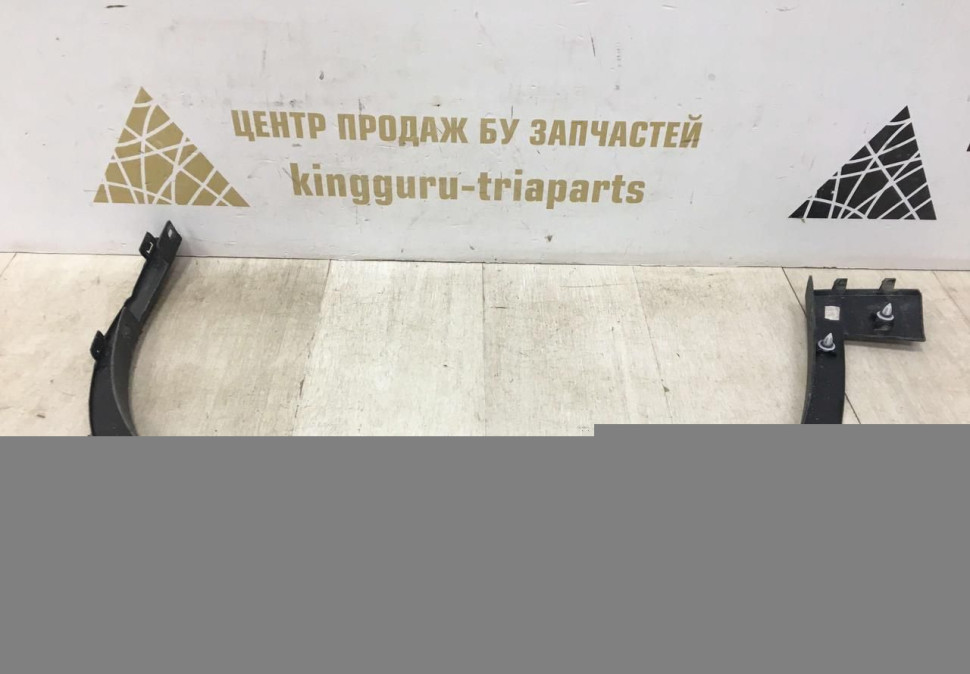 Молдинг крыла передний левый BMW X1 F48 OEM 51777332337 Молдинг крыла передний левый BMW X1 F48 OEM 51777332337