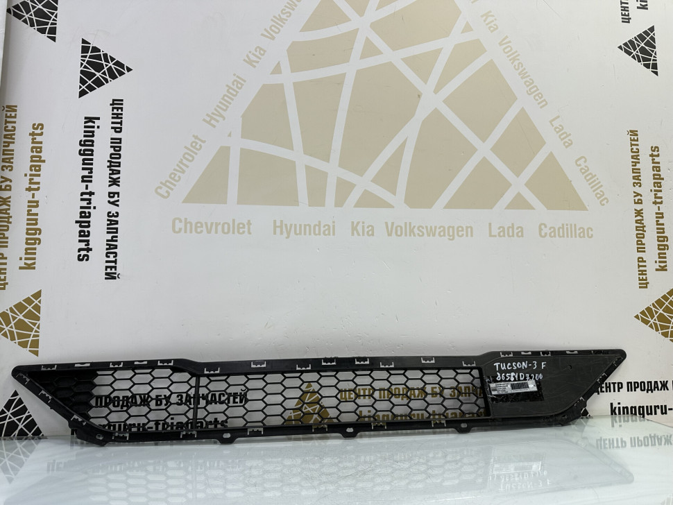 Решетка переднего бампера Hyundai Tucson 3 Дорестайлинг OEM 86561D7200